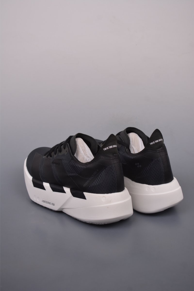 Adidas Adizero Adios M view