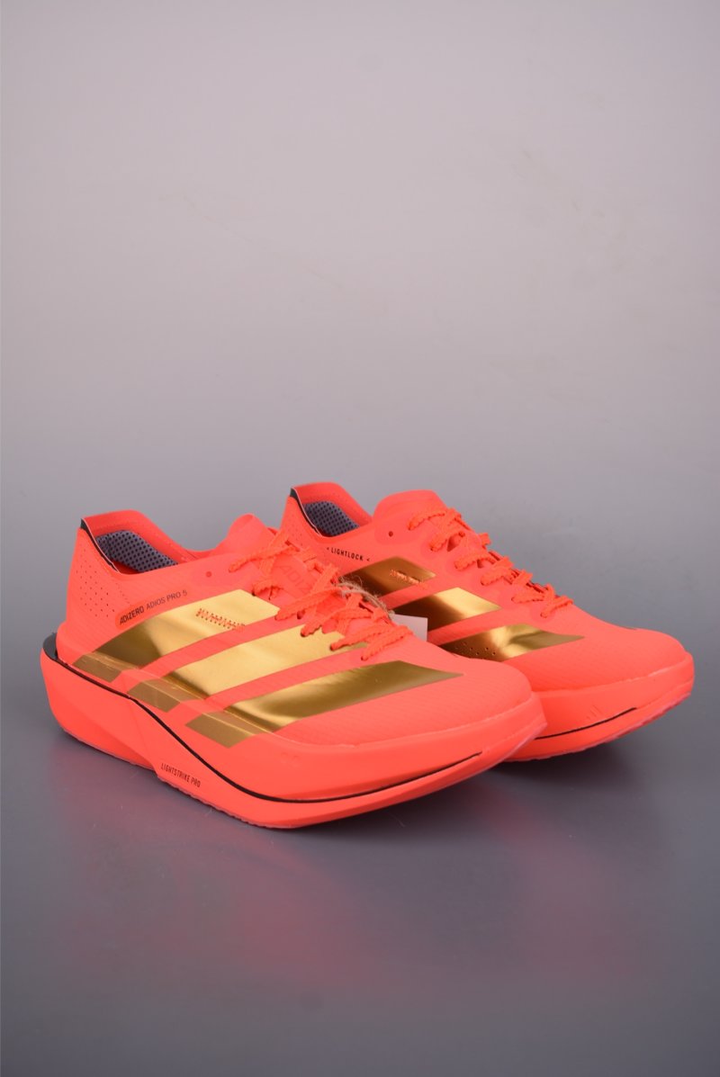 Adidas Adizero Adios M view