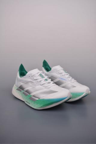 Adidas Adizero Adios M view 1
