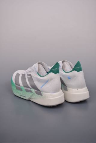 Adidas Adizero Adios M view 2