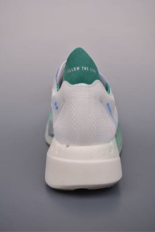 Adidas Adizero Adios M view 4