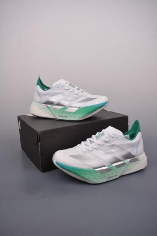 Adidas Adizero Adios M view 5