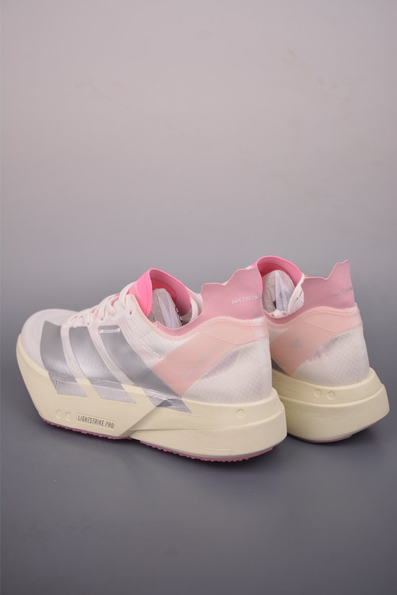 Adidas Adizero Adios Pro 4 M view