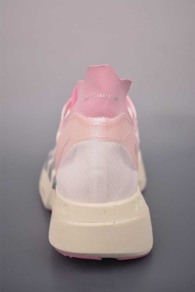 Adidas Adizero Adios Pro 4 M view