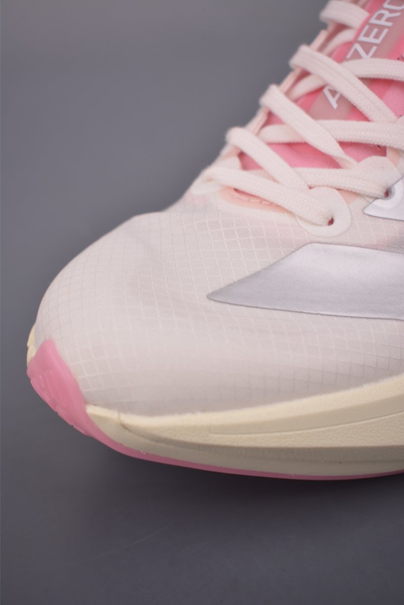Adidas Adizero Adios Pro 4 M view