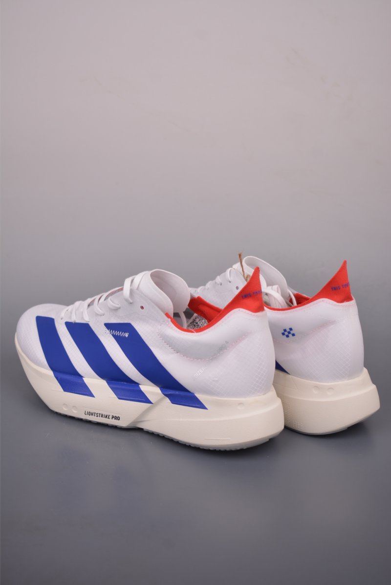Adidas Adizero Adios Pro 4 M view