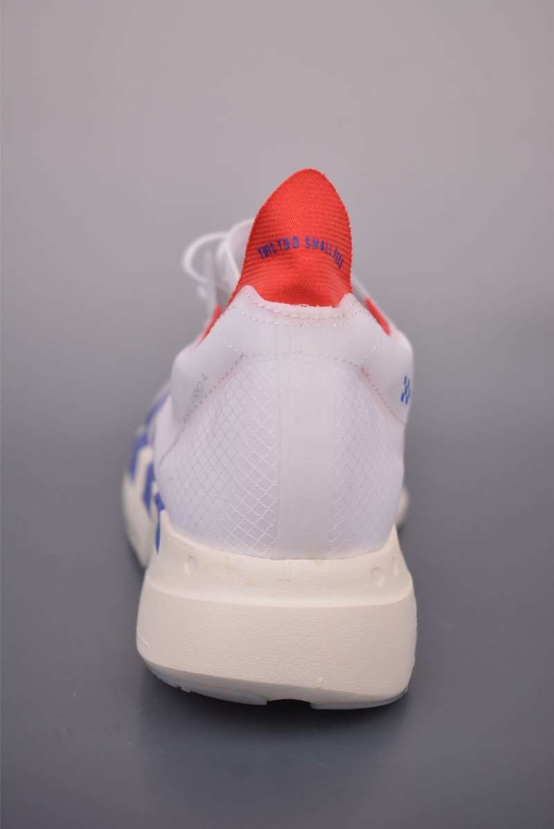 Adidas Adizero Adios Pro 4 M view