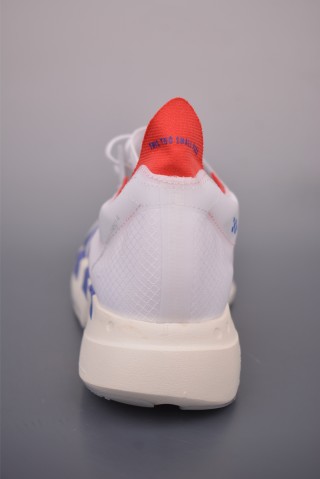 Adidas Adizero Adios Pro 4 M view 13