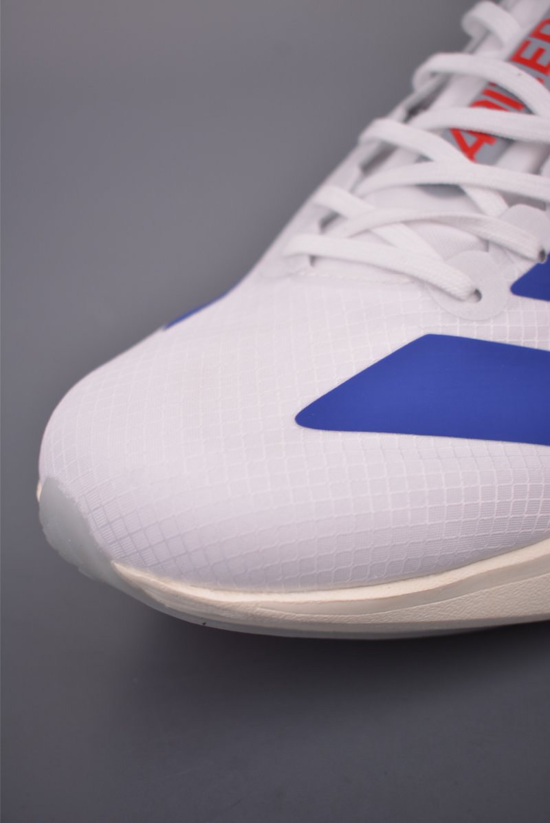 Adidas Adizero Adios Pro 4 M view