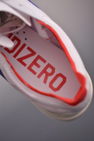Adidas Adizero Adios Pro 4 M view 18