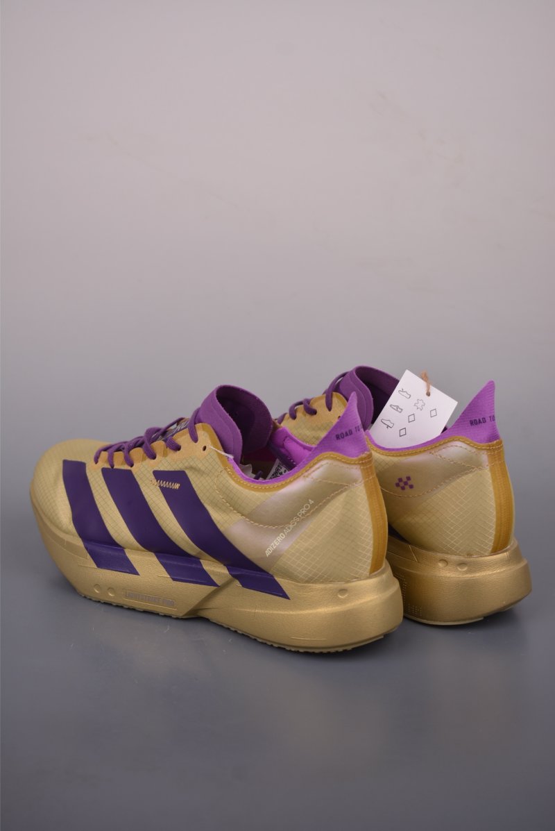 Adidas Adizero Adios Pro 4 M view