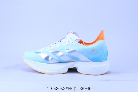 Adidas Adizero Adios Pro 4 M view 2