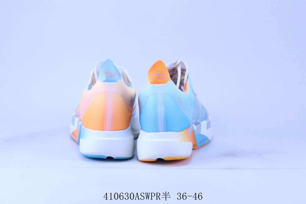 Adidas Adizero Adios Pro 4 M view