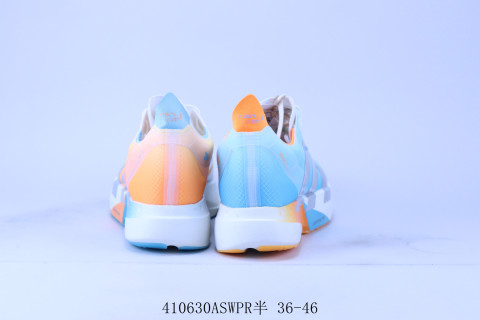 Adidas Adizero Adios Pro 4 M view 3