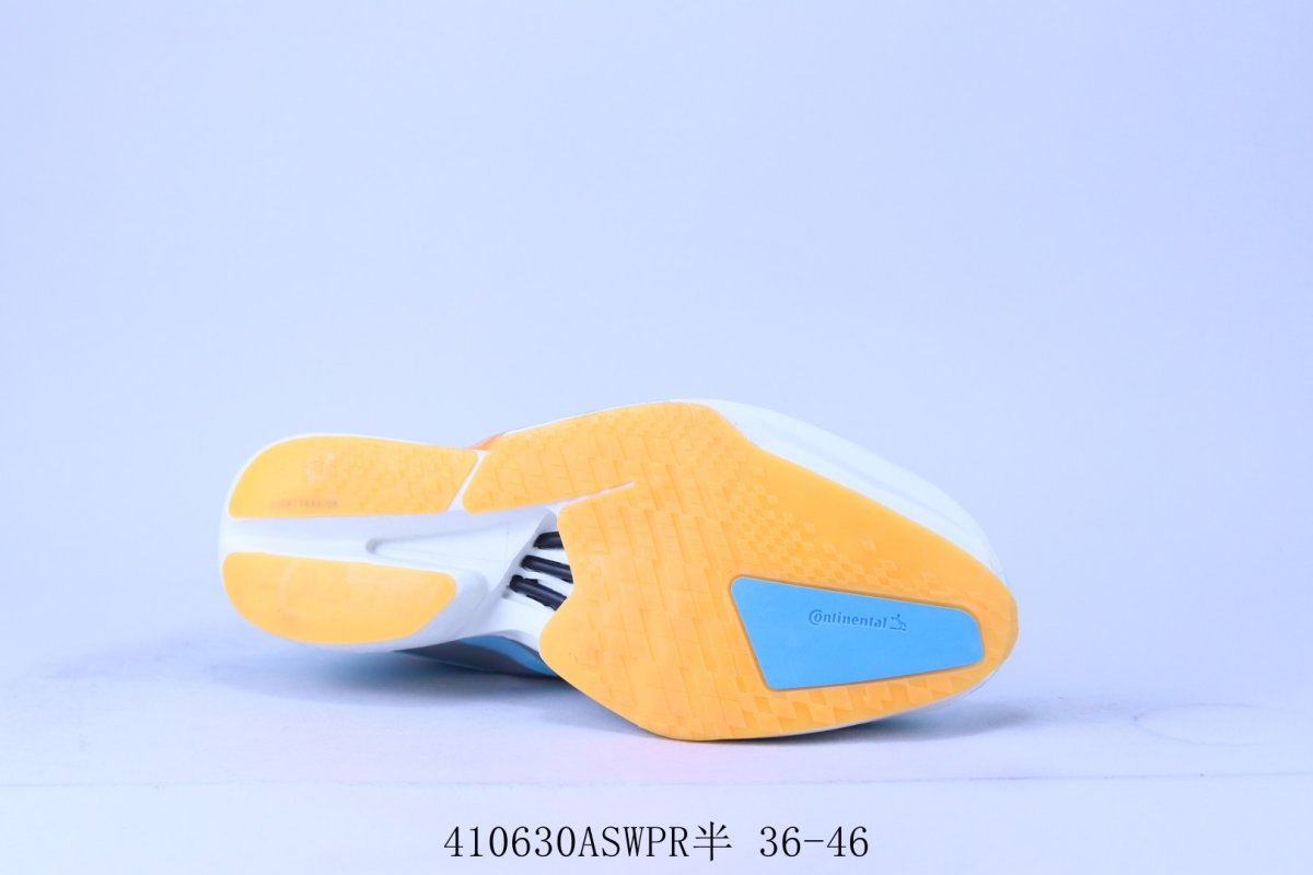 Adidas Adizero Adios Pro 4 M view