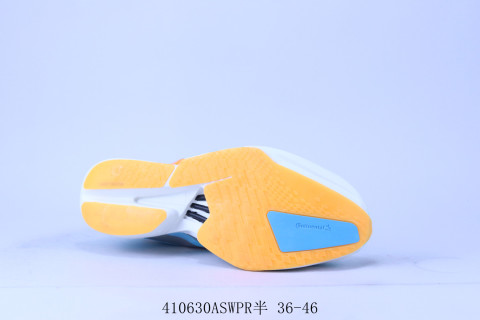 Adidas Adizero Adios Pro 4 M view 4