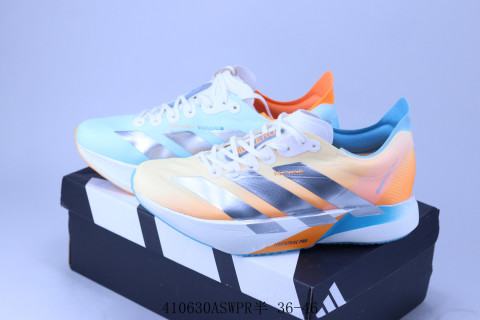 Adidas Adizero Adios Pro 4 M view 6
