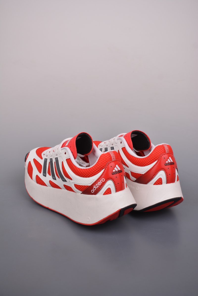 Adidas Adizero Aruku view