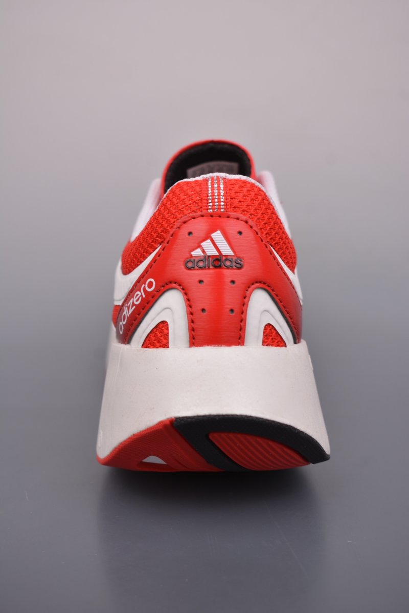 Adidas Adizero Aruku view