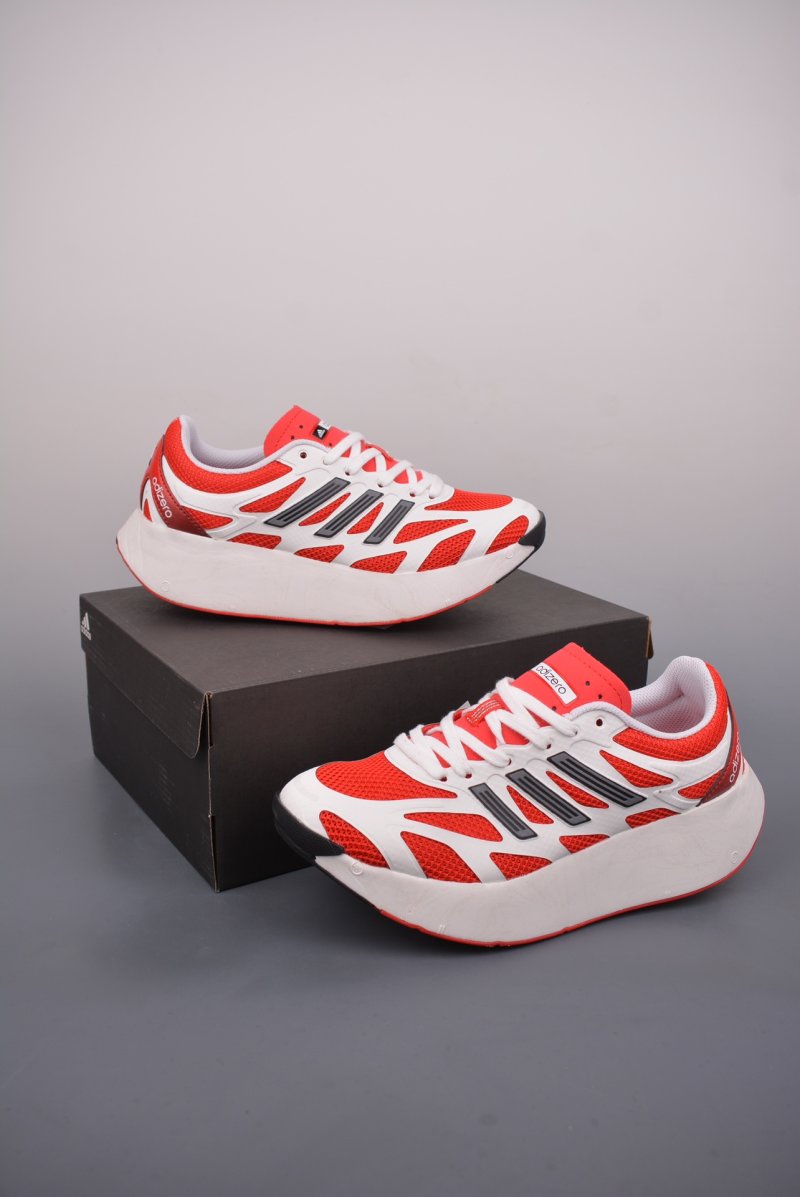 Adidas Adizero Aruku view