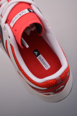 Adidas Adizero Aruku view 9