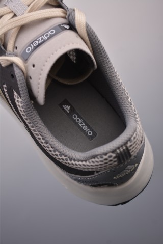 Adidas Adizero Aruku view 9