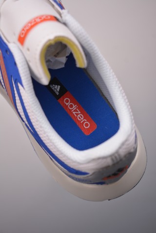 Adidas Adizero Aruku view 9