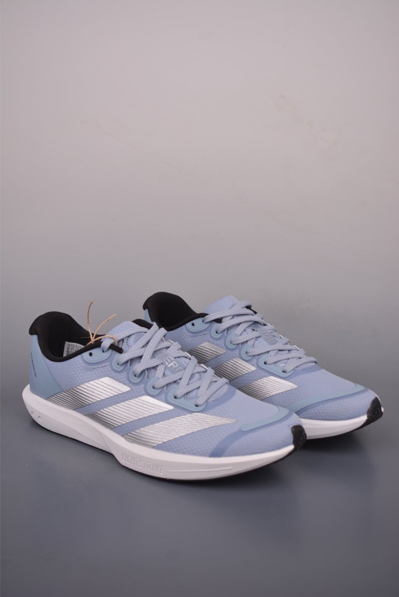 Adidas Adizero Adios Pro EVO
