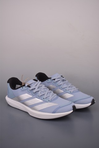 Adidas Adizero Adios Pro EVO view 1