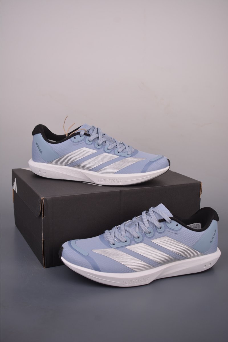 Adidas Adizero Adios Pro EVO view