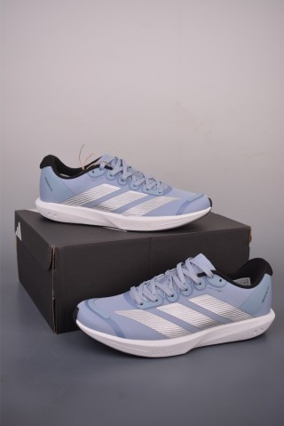Adidas Adizero Adios Pro EVO view 5