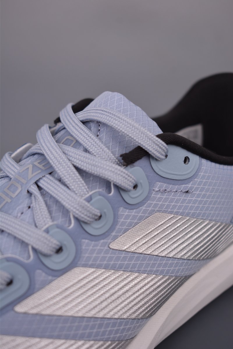 Adidas Adizero Adios Pro EVO view