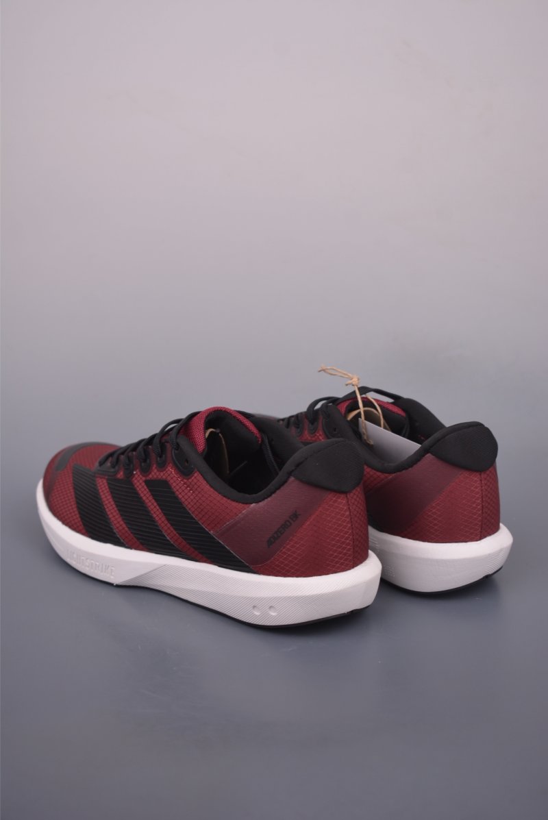Adidas Adizero Adios Pro EVO view