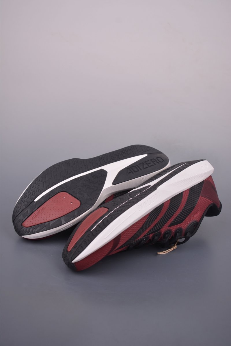 Adidas Adizero Adios Pro EVO view
