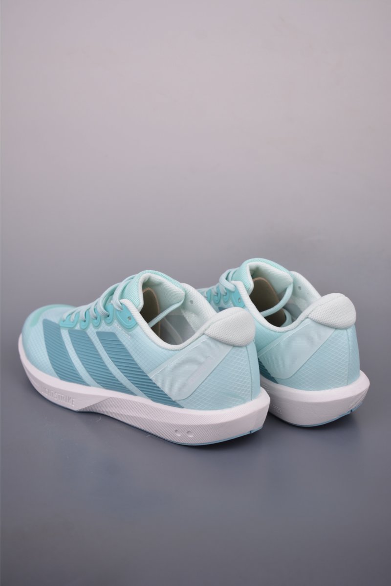 Adidas Adizero Adios Pro EVO view