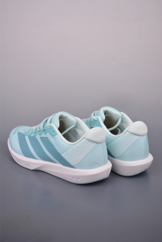 Adidas Adizero Adios Pro EVO view 20
