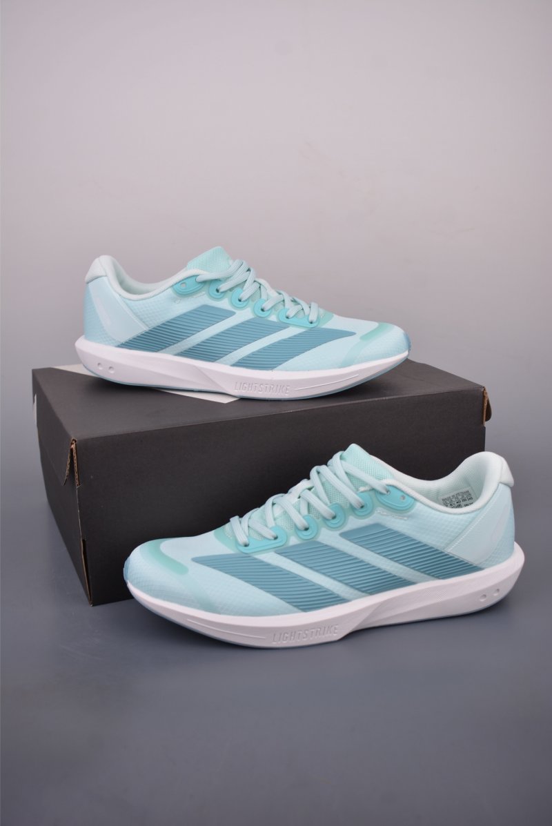 Adidas Adizero Adios Pro EVO view