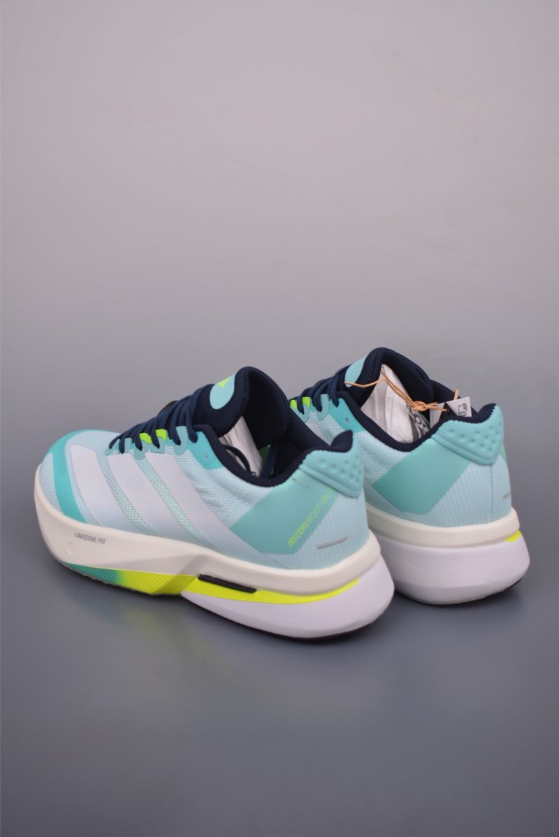 Adidas Adizero Adios Pro EVO view