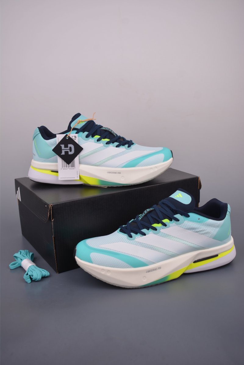 Adidas Adizero Adios Pro EVO view
