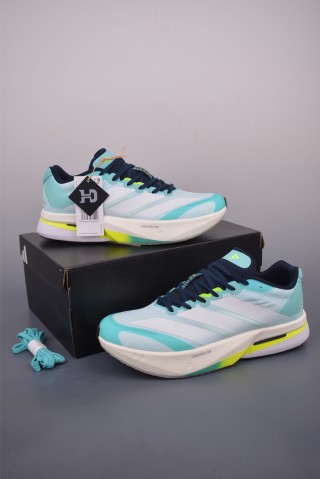 Adidas Adizero Adios Pro EVO view 14
