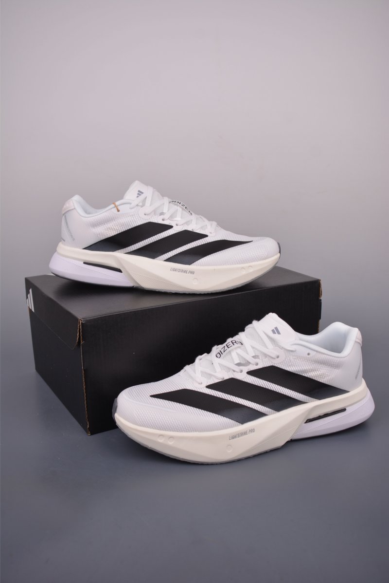 Adidas Adizero Adios Pro EVO view