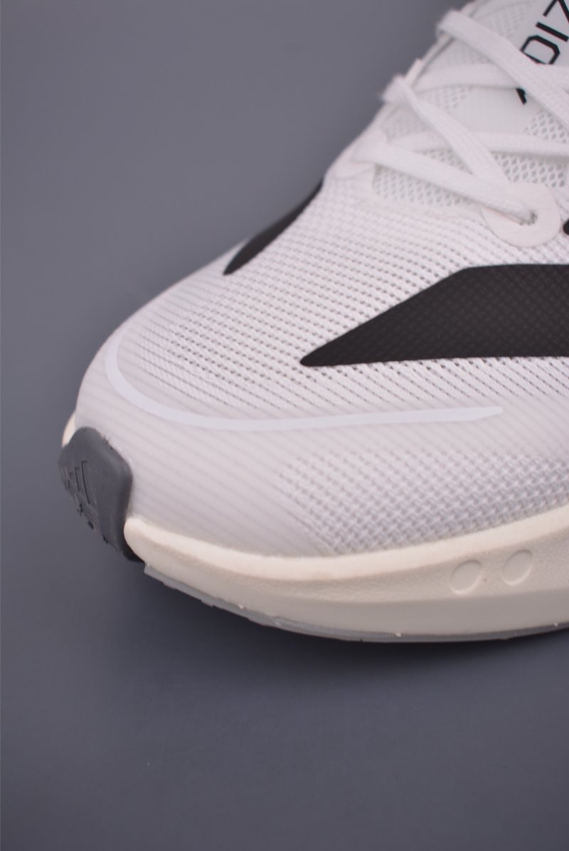 Adidas Adizero Adios Pro EVO view