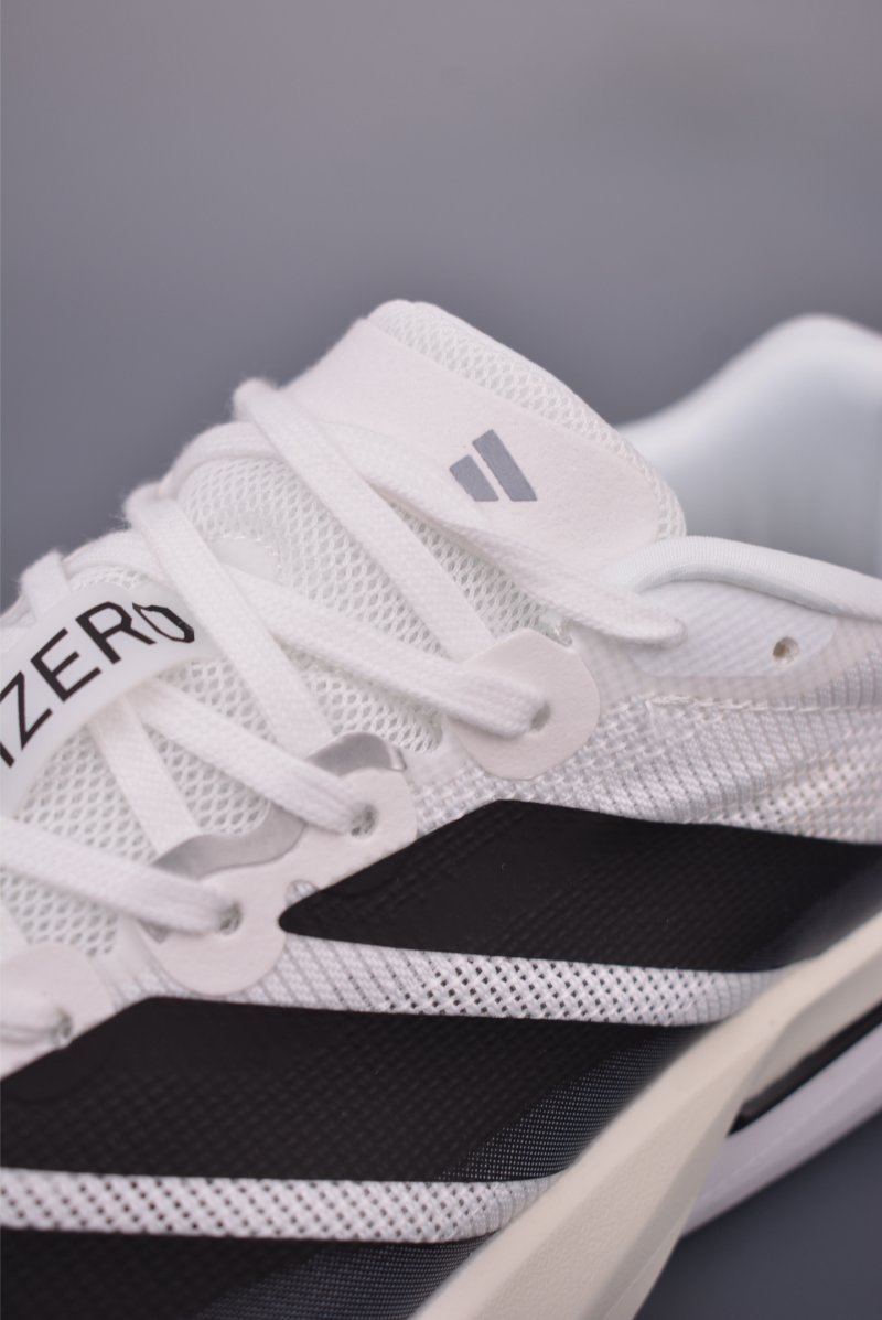 Adidas Adizero Adios Pro EVO view