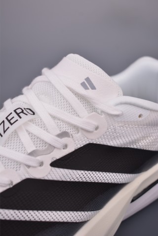 Adidas Adizero Adios Pro EVO view 25