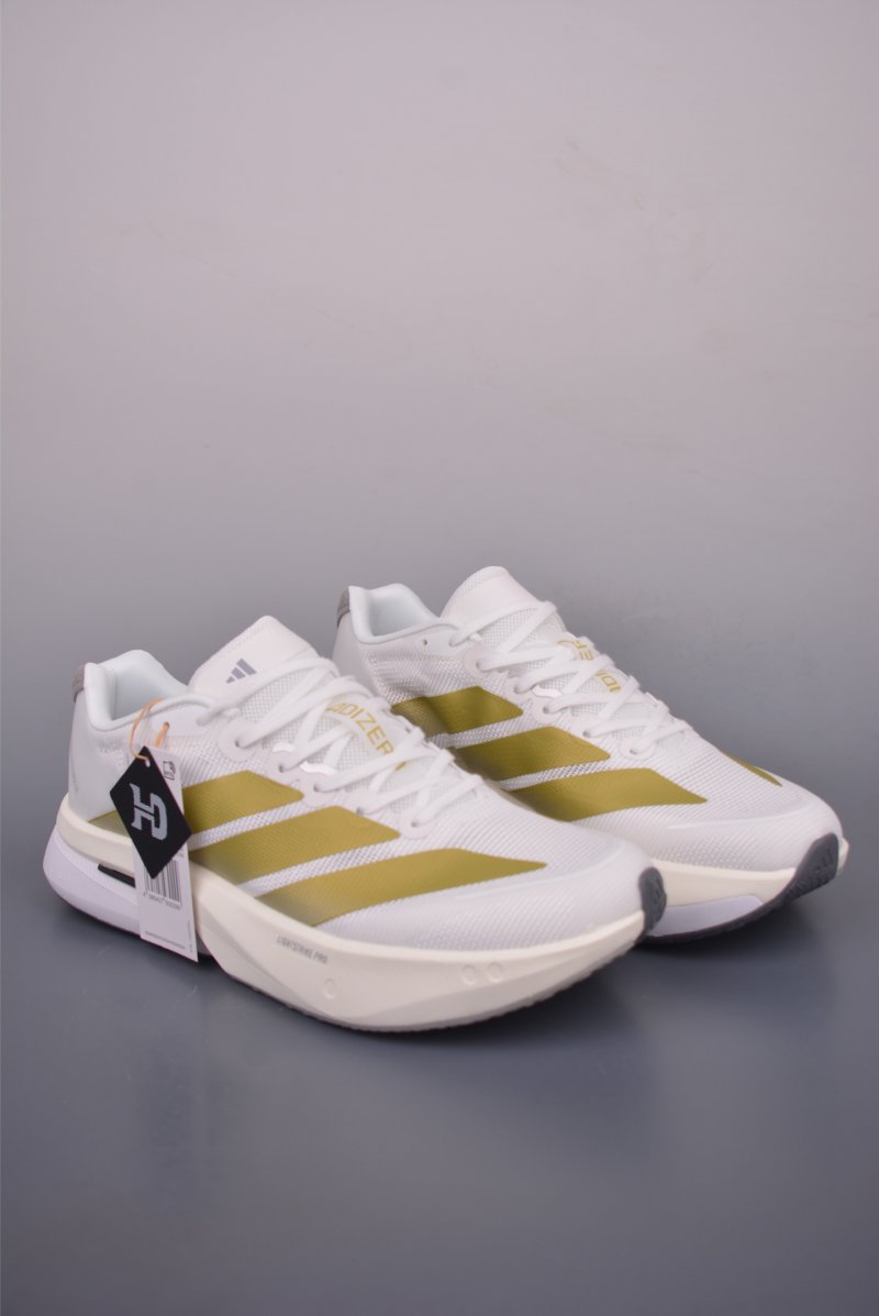 Adidas Adizero Adios Pro EVO view