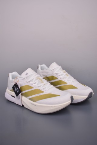 Adidas Adizero Adios Pro EVO view 28