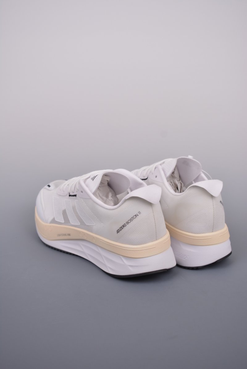 Adidas Adizero Boston 11 view