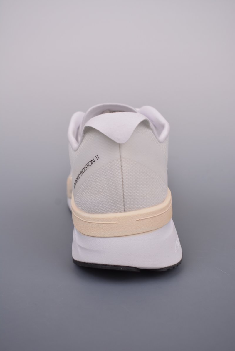 Adidas Adizero Boston 11 view