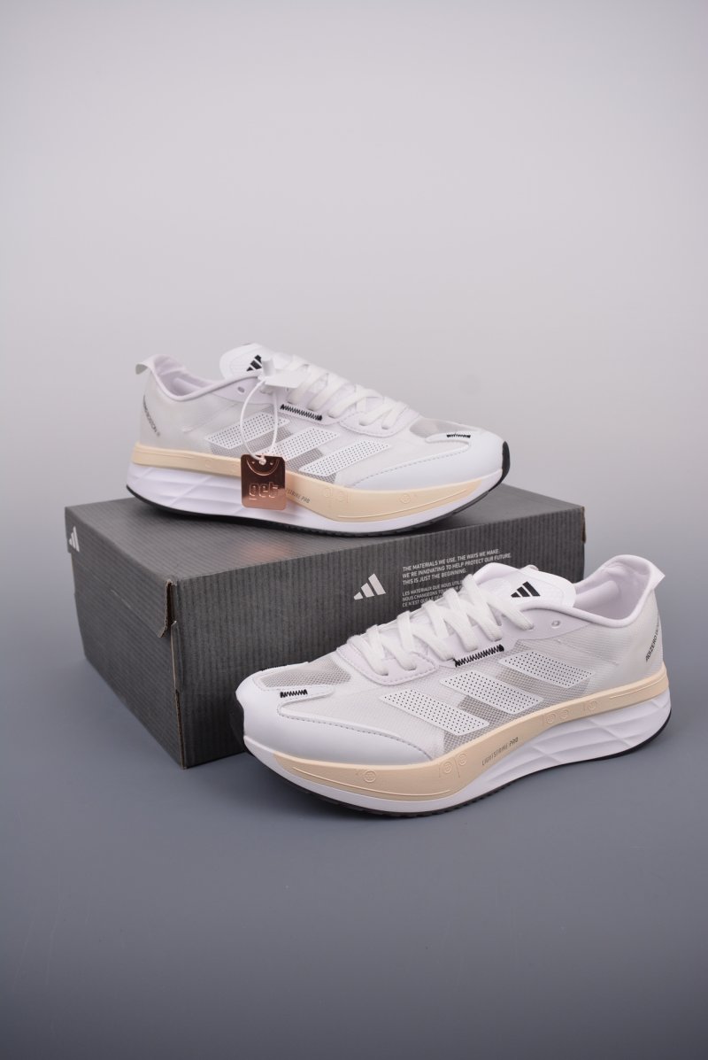 Adidas Adizero Boston 11 view