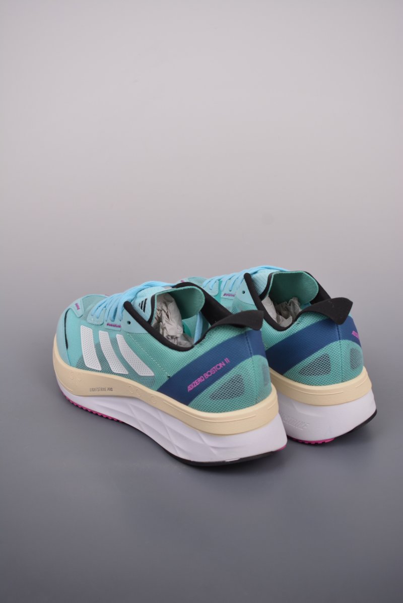 Adidas Adizero Boston 11 view